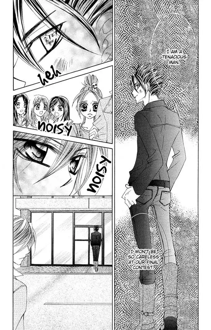 Himekei Doll Chapter 9 20